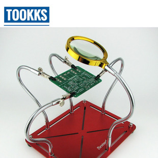 可移动万向夹具电路板电子主板维修夹具电烙铁焊接手工定辅助支架