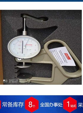 供应德国KAEFER千分表10125KM500xR