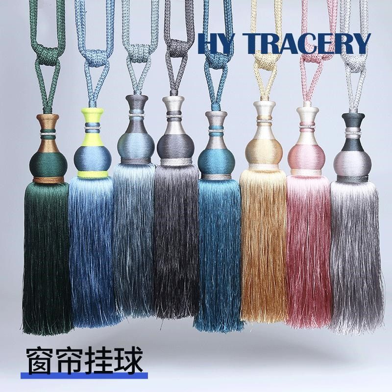 货源 15色涤纶丝窗帘绑带挂球流苏吊穗 窗帘配件绑绳窗帘挂球,居家布艺,窗帘绑带,淘宝优惠券,粉丝福利购,淘宝优惠卷