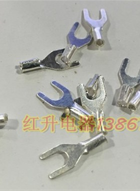 冷压接线端子/接线端头/叉形裸端头 UT0.75-4 2000只/包