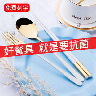 便携式餐具筷子勺子套装刻字单人上班族长款小学生便捷定制三件套
