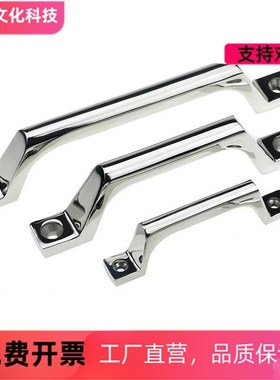 把手XAK01-L80/L100/L150/L200 不锈钢拉手 UWASND80/100/150/200