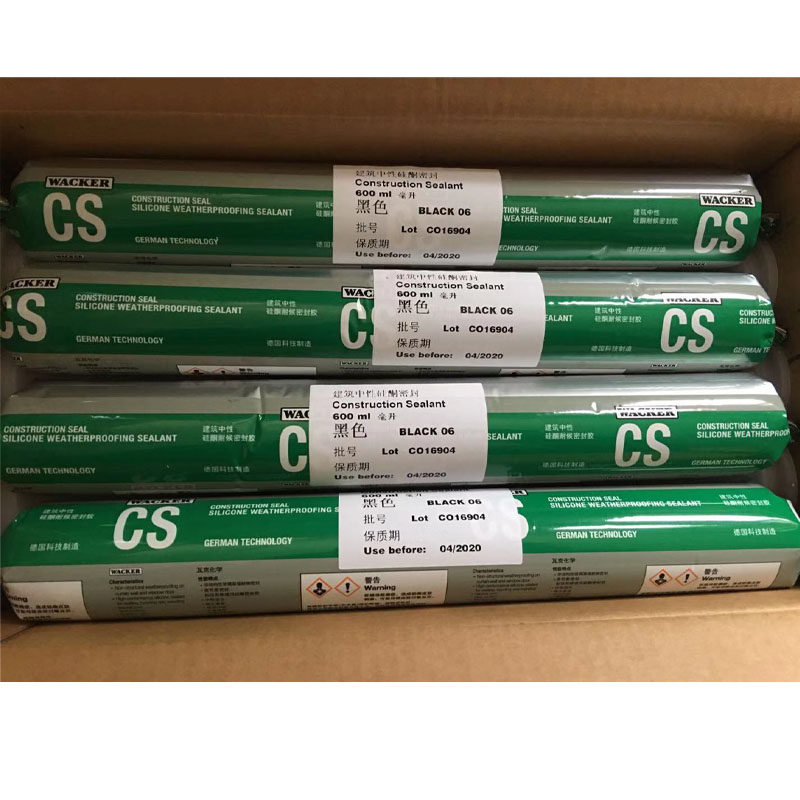 瓦克CS结构耐候胶中性硅酮耐候密封胶黑色建筑幕墙玻璃胶防水透明图片