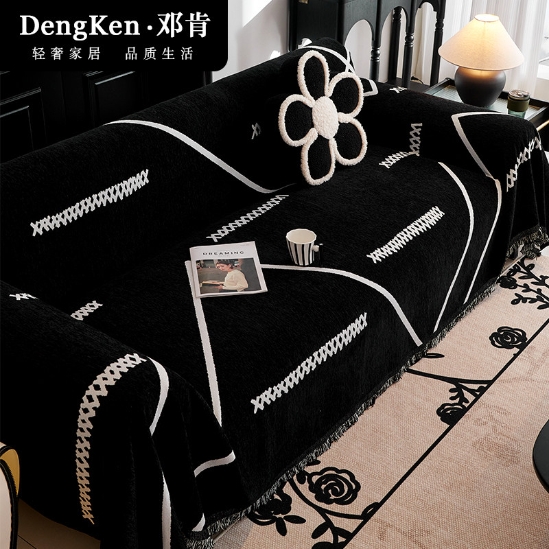 2024新款黑色沙发盖巾高级感防猫抓套罩四季通用皮沙发坐垫盖布毯