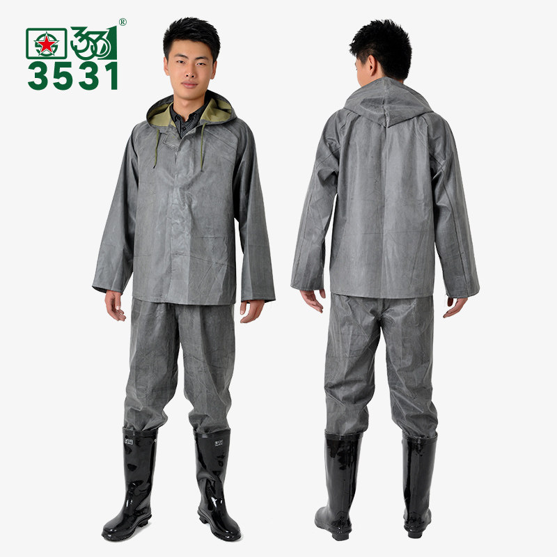 3531橡胶带袖雨衣抗洪救灾暴雨加大加厚老式雨衣团购图片