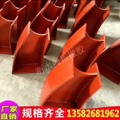 桥梁铸铁护栏支架扶手隔离设施保护栏杆防撞牛角架底座300 350高