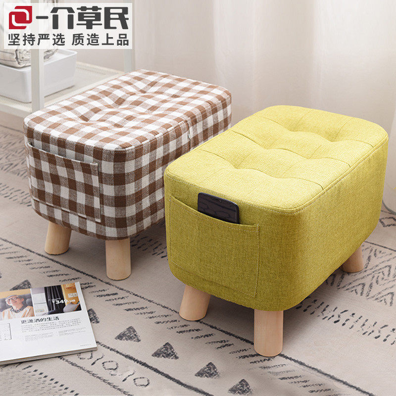布艺矮凳子实木小板凳家用穿鞋凳客厅门口沙发凳长凳子创意换鞋凳,住宅家具,换鞋凳,淘宝优惠券,粉丝福利购,淘宝优惠卷