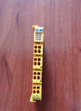 EL6900倍福模块,九新,议价!!!维修!!!