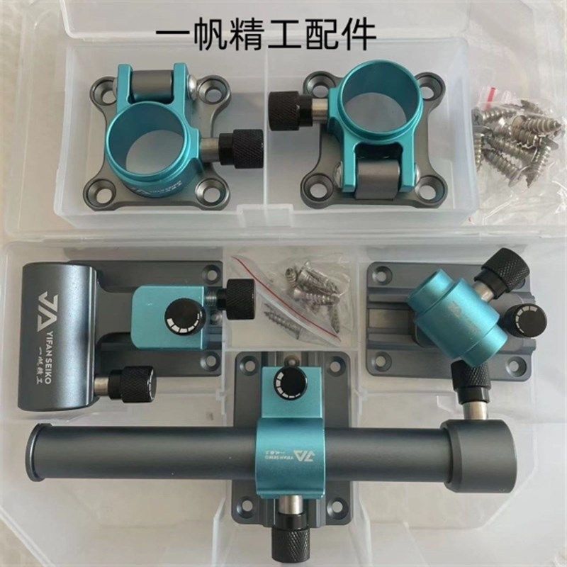 钓箱配件三件套镁铝合金钓鱼炮台架座伞架鱼护架饵料架,户外/登山/野营/旅行用品,钓箱,淘宝优惠券,粉丝福利购,淘宝优惠卷