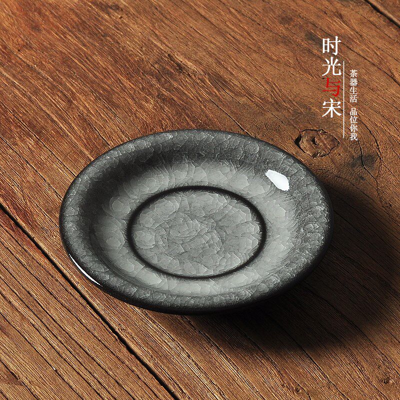 哥窑黑冰裂纹主人杯托青瓷茶杯托杯垫功夫茶具纯手工壶承盖置茶托
