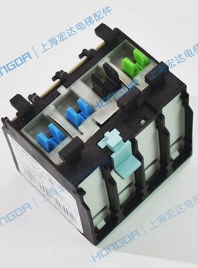 通力电梯接触器辅助触头 接触器触点 3RH5921-1FA22 两开两闭原装