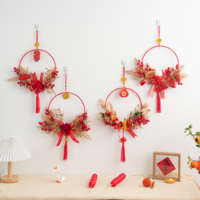 新年装饰过年客厅福字挂件兔年挂饰2023春节场景布置年货装饰品