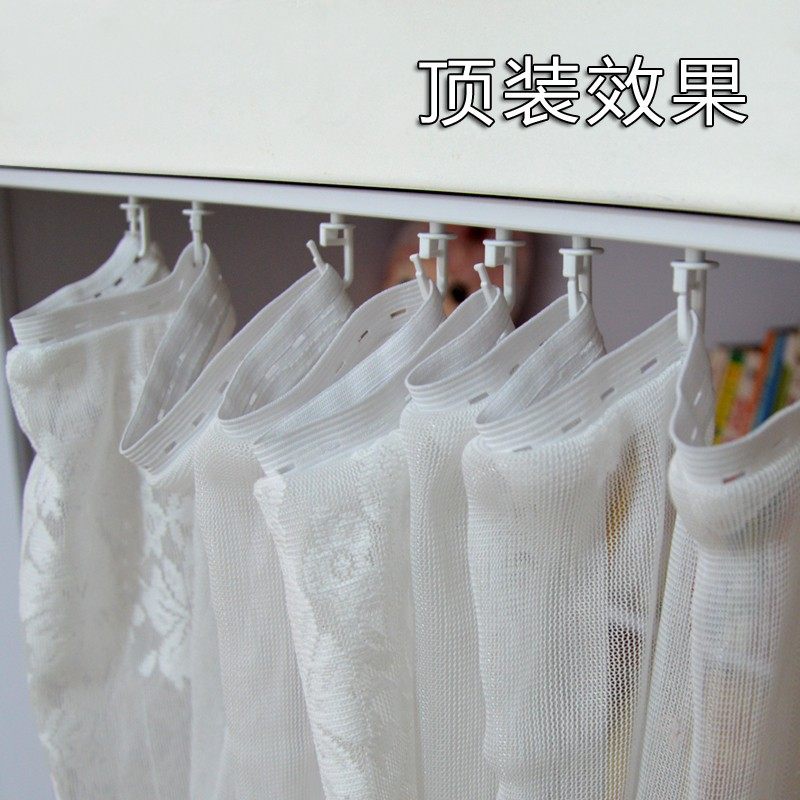 学生寝室宿舍下铺专用床帘床幔自粘式免打孔轨道自滑轨桌帘子轨道,居家布艺,窗帘轨道,淘宝优惠券,粉丝福利购,淘宝优惠卷