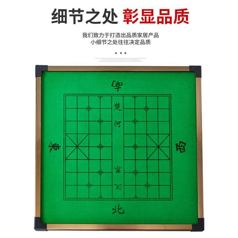 单独麻将桌面板双面棋牌桌板两用桌子板家用方形桌面现代餐桌面板图片