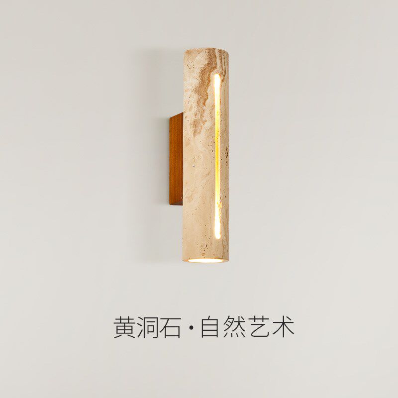 壁灯黄洞石侘寂风胡桃木色卧室床头灯客厅背景墙上下侧发光装饰灯