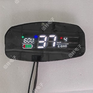 新款 B02机器人电动车仪表盘48 72三电压通用实时电压显示 改装
