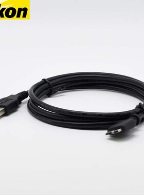 尼康 原装 UC-E14 D850 D810 D5 D500 D800 D800E USB3.0 数据线