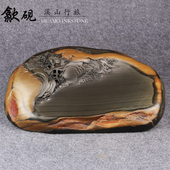 非遗安徽歙砚高档手工立体浮雕山水大砚台济源坑鱼卵金晕天然原石