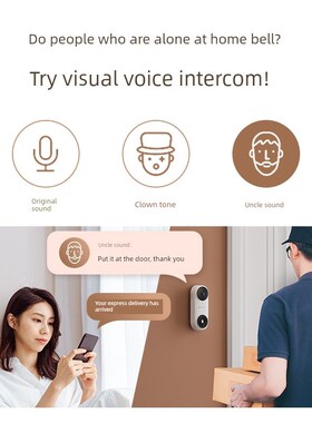 Ezviz视频门铃猫眼摄像头家庭摄影监控数字智能安全门禁Cp3Lite