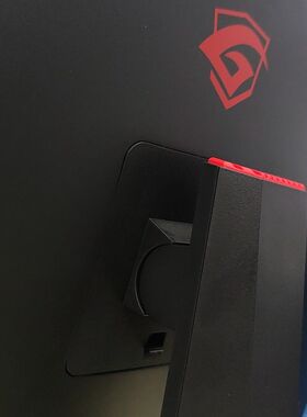 HKC惠科显示器MG27T1Q杆子IG27Q支架 连接杆 柱子可升降 不含底盘