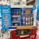 宏星超市仿真贩卖机饮料果汁投币自动售货机互动过家家男女孩玩具