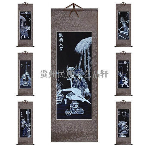 贵州蜡染装饰画民族风加厚布艺转轴画苗族特色工艺品客厅送老外礼