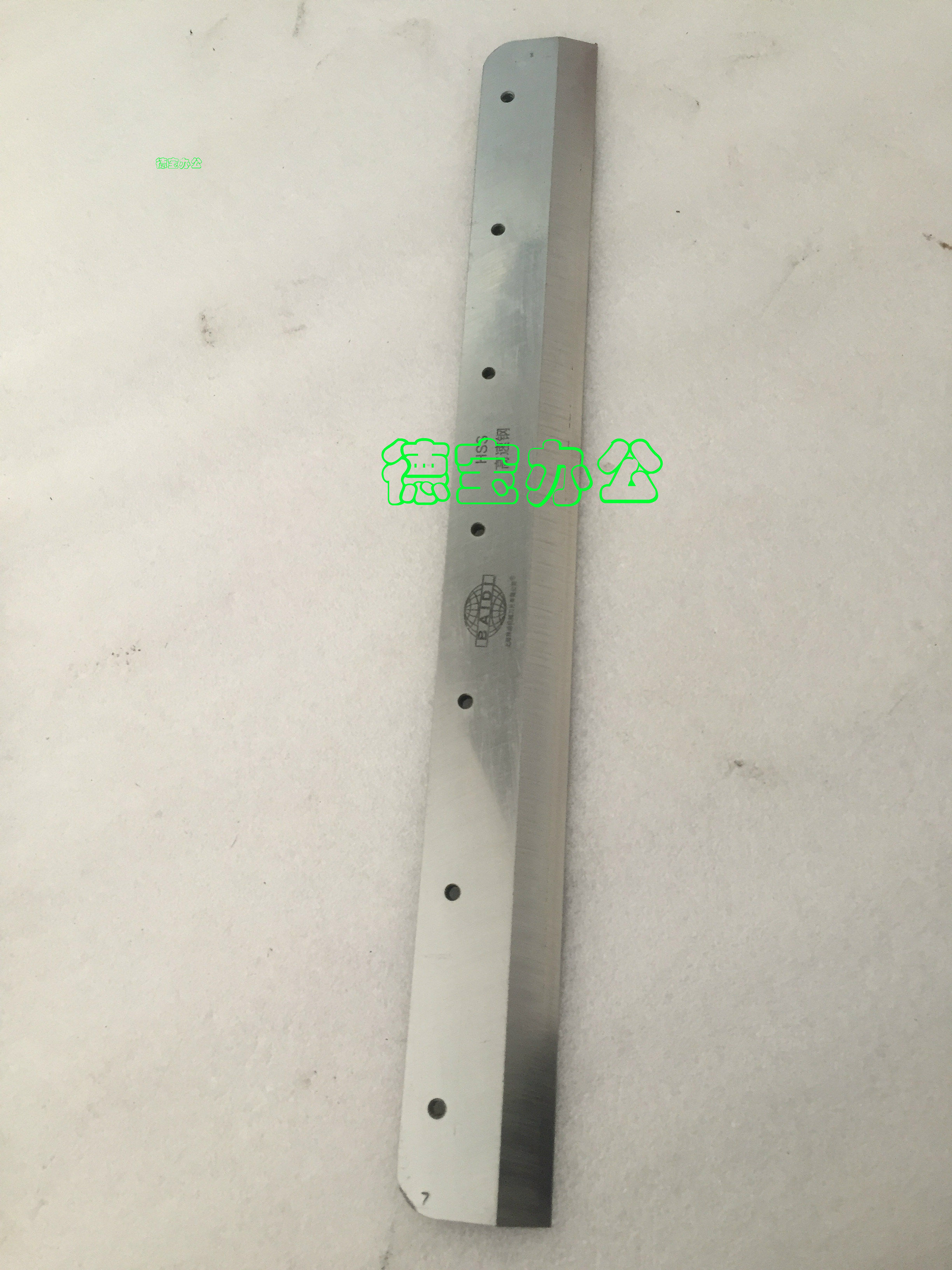 五豪4606H/4660程控切纸机刀片伍豪4606电动裁纸机切刀