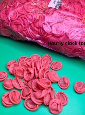 瑞士进口BERGEON7966-18/21 防静电无粉剂 粉红色手指套 中码大码