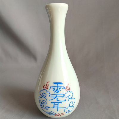 道用品花瓶神霄宝瓶天丁度厄瓶净水瓶供桌瓷瓶子摆件供花小花瓶