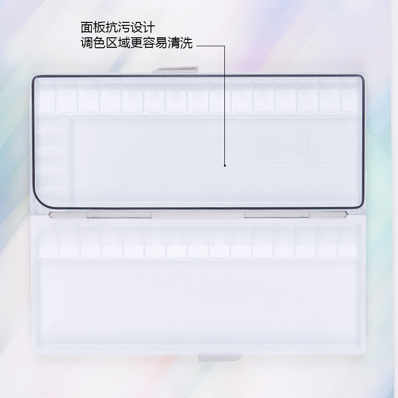 秀明35格水彩颜料调色盒折叠保湿翻盖调色盒调色水粉调色盘调色板,文具电教/文化用品/商务用品,水彩颜料,淘宝优惠券,粉丝福利购,淘宝优惠卷