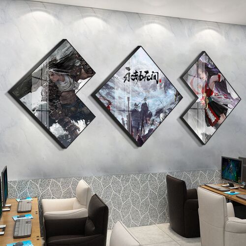 永劫无间游戏海报装饰画电竞酒店房间床头挂画网吧网咖背景墙壁画