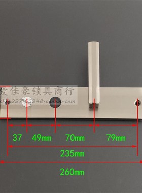 保德安11型双快拉手 春天日上星月神防盗门把手上提反锁孔距235mm
