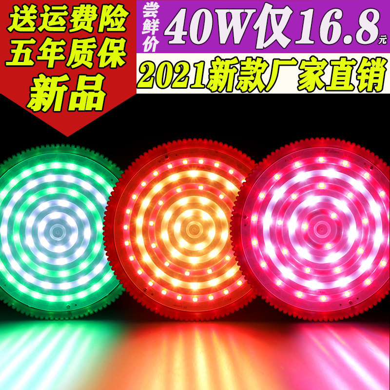 透镜led生鲜灯猪肉灯卤菜卤肉熟食灯专用灯超亮海鲜蔬菜水果吊灯,家装灯饰光源,LED球泡灯,淘宝优惠券,粉丝福利购,淘宝优惠卷