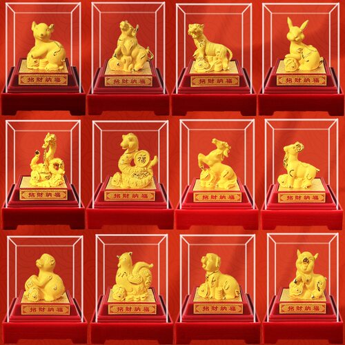 招财十二生肖摆件12生肖鼠牛虎兔龙蛇马羊猴鸡狗猪绒沙金工艺摆设