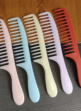 家用加厚小宽齿糖果色不易断长发直发顺发大号熟胶塑料梳子女士