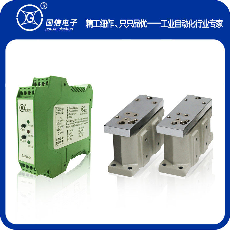 张力放大器 国信牌GXFD-01 自动张力控制 压力 张力传感器 变送器