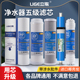 净水器滤芯通用10寸pp棉活性炭前三级五级套装 家用净水机全套过滤