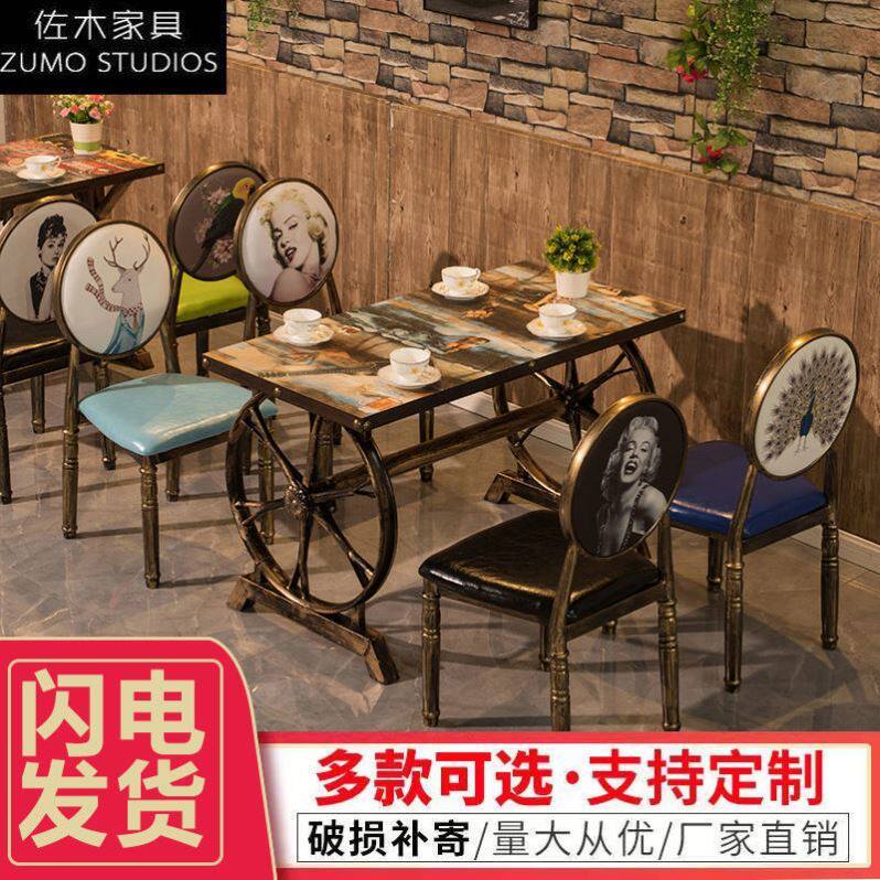 复古主题餐馆餐桌椅经济型烤鱼店烧烤面馆快餐小吃店饭店桌椅组合