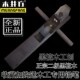 长刨子 手推刨 木匠木工工具 二级黑檀木手工刨 木井方黑檀木工刨