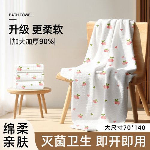 一次性浴巾旅行单独包装压缩加厚加大一次性毛巾洗澡旅游酒店用品
