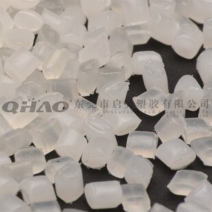 PPA流平母粒 吹膜流变母粒 流延膜去晶点流纹母粒 片材管材挤出用