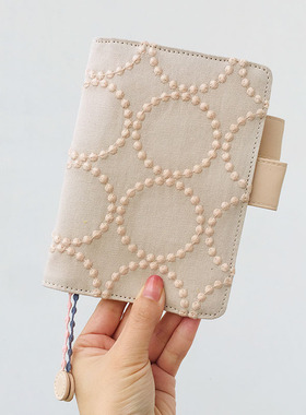 【小插画时代】A5/A6米粉色圆圈刺绣封套书皮精致日系书衣MD/HOBO