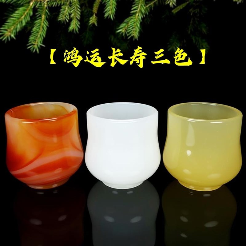 高端琉璃玉瓷福禄茶杯品茗杯耐热加厚主人杯单杯白玉盏功夫茶具