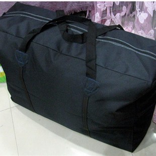 超特大袋行李飞机托运邮寄包裹大蛇皮编织打包搬家袋防水加厚