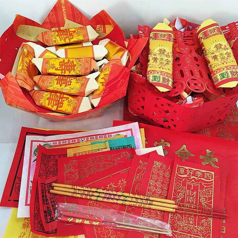 聚财莲花折纸七彩金手工锡箔纸质金元宝盆成品纸元宝成品折纸祭品