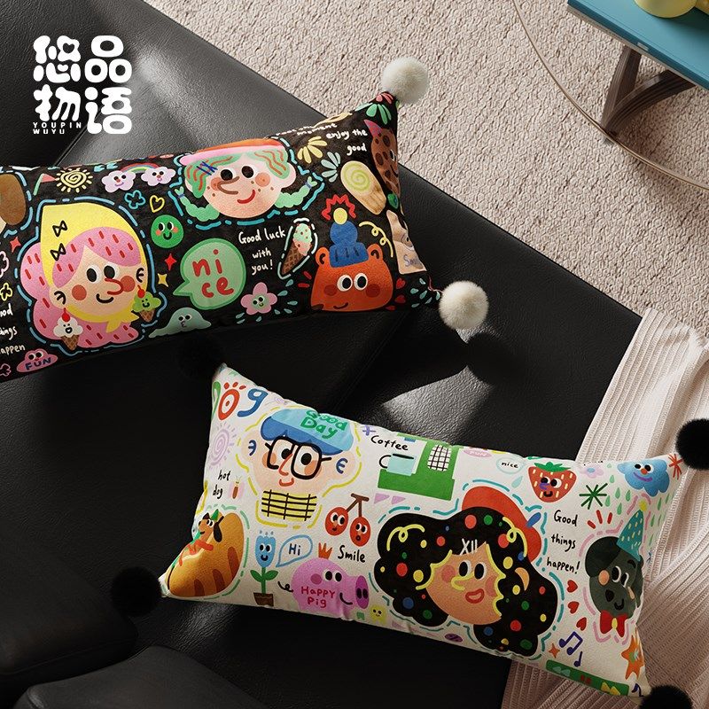 卡通趣味可爱腰枕客厅沙发抱枕长条娃娃睡觉床上夹腿懒人靠背靠垫,居家布艺,靠垫/抱枕,淘宝优惠券,粉丝福利购,淘宝优惠卷