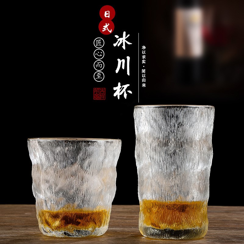 玻璃冰山熔岩杯火山烈焰杯子水杯男新款2023茶杯套装家用高级感