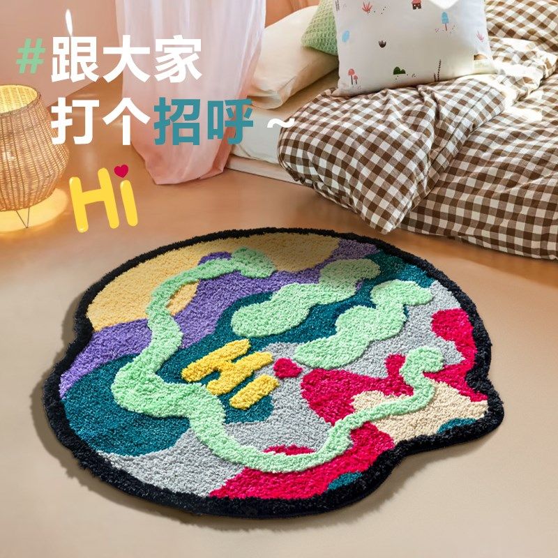 不规则地毯艺术卡通卧室床边毯沙发椅地垫衣帽间装饰客厅毛绒毯子,居家布艺,地毯,淘宝优惠券,粉丝福利购,淘宝优惠卷