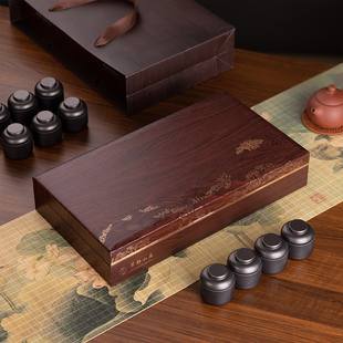 小罐茶茶叶的礼盒包装盒空盒罐茶包装茶叶碎银子绿茶盒子礼盒空盒