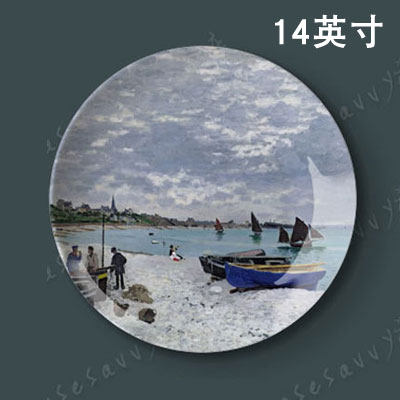 14英寸莫奈油画瓷盘挂盘装饰盘子墙坐盘摆件陶瓷盘创意家居艺术盘